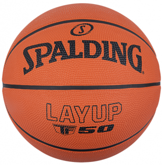 Spalding TF-50 Layup 5 Numara Basketbol Topu kullananlar yorumlar